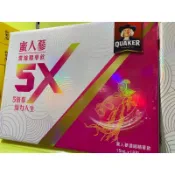 【附發票】桂格 五倍蔘 5X 蜜人蔘 養氣 蜜人蔘 濃縮精華飲，每包15ml 5X蔘 5X 養氣人蔘