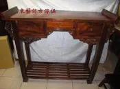 東藝仿古傢俱~~雞翅木三抽條型案桌/可當神桌/藝品桌126*42*106公分
