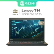 Lenovo ThinkPad T14 I5 10310u 14吋 聯想高階商務筆電 二手筆電 中古品 IBM 福利機