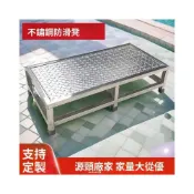 (店+)墊腳凳 不銹鋼腳踏凳 腳踏板 腳踏凳實木腳踏凳 辦公桌擱腳凳 樓梯臺階凳 踩腳凳墊腳臺 階梯凳 工業安全穩固耐用