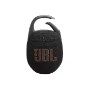 (店+)【JBL】JBL Clip 5 超可攜式防水藍牙喇叭
