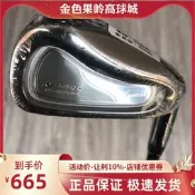 【小新高爾夫】高爾夫球桿 正品全新Akira NR-600男士4號長鐵桿碳R golf四號鐵