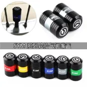 台灣現貨【低價】SYM三陽CRUISYM300 JOYMAXZ300 GTS300I EVO VF3I 改裝輪胎氣嘴蓋