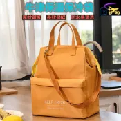 台灣現貨 (保溫袋) 保冷袋 保冷袋加厚   保溫保冷袋 韓國 日本 保溫袋 小 便當袋 加厚保溫袋 手提保溫袋