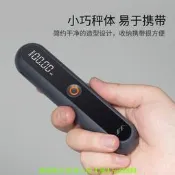 【現貨可開發票】吉米家居高精度手提電子秤30kg便攜迷妳家用稱掛鉤快遞行李小型稱   購