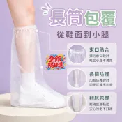💮台灣出貨💮爬山雨鞋套 通勤雨鞋套 接娃雨鞋套 防泥水鞋套 長筒防水鞋套 彈性束口雨鞋套 不滑落雨鞋套 小白鞋保護套