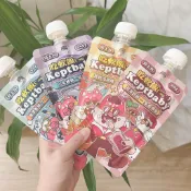 🌹現貨，可刷卡🌹 沙發馬鈴薯-Keptbaby吃軟飯 60g/包 骨肉泥主食餐包 貓主食