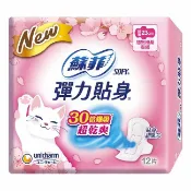 蘇菲彈力貼身超薄日用潔翼23CM12片