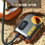 新款戶外便攜式電動車載充氣泵 戶外帳篷SUP漿板皮劃艇無線充氣泵【北歐居家生活】