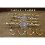 【寶蓮佛具】2024年最新款 蟠龍太子槍圈 古體槍 九龍槍 太子槍 中壇元帥 盤龍槍 太子槍圈 三太子 哪吒太子