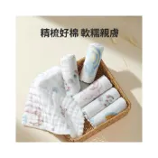 (店+)嬰兒小毛巾 手帕 十月結晶嬰兒毛巾紗布小方巾新生嬰兒a類全棉口水巾寶寶洗臉毛巾