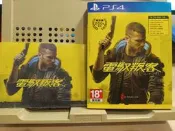 【Gamker】PS4 中古 電馭叛客 2077 Cyberpunk 賽博龐克 中文版 紙盒典藏版
