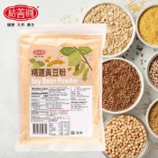 【結善圓】純 黃豆粉 250g｜加拿大食品級 非基因改造 黃豆 純穀粉 非基改 無添加｜金潤益 穀粉