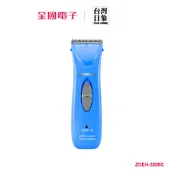 日象電動理髮器(充插兩用)  ZOEH-3288C 【全國電子】