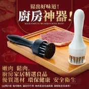 斷筋器料理美食鬆肉器  燒烤必備嫩肉針 | 鬆肉器 | 牛排針 | 斷筋器 | 快速入味  廚房神器 醃肉幫手