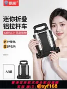 萬華精品 {可打統編 保固一年}易牌超輕便折疊小推車家用便攜購物車鋁合金拉桿車2輪迷你小拉車