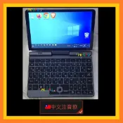 「PK GPU」🏆 P8 旗艦注音⚡️Intel 8吋 迷你筆電 觸控 翻轉 視訊 小筆電(7吋 可參考