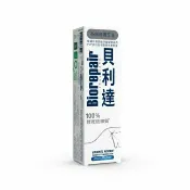 屈臣氏Watsons 貝利達 亮白修護牙膏 75ml