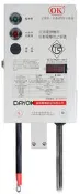 【TS驗證合格、保證台灣製造】達佑電機OK牌防電擊裝置D-B4N（交流電焊機用）