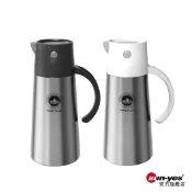職人專用 316不鏽鋼調味瓶750ML｜SY-633｜水壺/油罐/醬油罐/防漏油罐/容器瓶