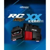 （鴻毅車業） aRacer KYMCO G7 miniXX MINIX RCMINIXX 全取代 艾銳斯 艾瑞斯 電腦