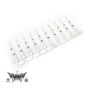 2.54mm 杜邦端子公頭 杜邦端子母頭 (1包/20PCS) 杜邦公頭 杜邦端子 杜邦頭 (線需另購) 1320E C