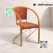 【限時免運】藤椅辦老人家用鋼筋彈性透藤編椅子加固手工編織電腦麻將椅子