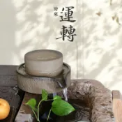 【Daya飾界】陶瓷轉動石磨 石磨流水擺件 石來運轉招財石磨 中式水景裝飾  陽台水缸造景 風水造景 贈送馬達110v