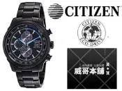 【威哥本舖】星辰CITIZEN全新原廠貨 CA0576-59E 酷黑 光動能三眼多功能錶