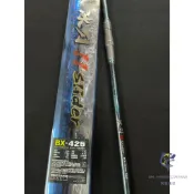 【阿賢釣具】⭐現貨⭐上興 冰刀II 冰刀二代 振出 遠投竿 振出投竿 沉底竿 富士轉座 投竿 水球 PROTAKO 釣竿