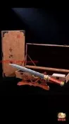 【萬禾】龍泉劍小龍淵未開刃