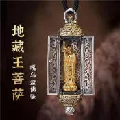 連盛 潮流花開見佛地藏王菩薩吊墜手工鏤空吊墜祈福高檔吊飾項鍊男