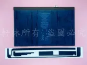 軒林-台灣出貨 全新 A1389 電池 送工具 屏幕膠 適用 IPad4 A1458 A1459 A1460 #H067