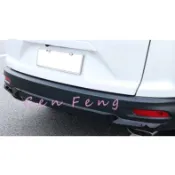 涔峰ＣＦ☆ (黑)小改款 CR-V 5.5 CRV 5.5代 CRV5.5 後保桿飾條 後保下飾條 後保桿 裝飾條