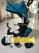 【可開票】日本ides兒童折疊三耣車手推車帶遮陽棚腳踏車1-4歲多功能 null 本交易僅支援自提