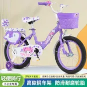 全球選品1館 生活百貨 兒童腳踏車 幼童單車 學習腳踏車 16吋四輪 防滑輪胎 26歲學步車 親子戶外 童車