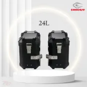 【COOCASE】酷凱士 24L 鋁合金機車左右置物箱 側箱