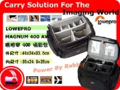 數位小兔 Lowepro Magnum 400 AW 瑪格寧 攝影包 相機包 攝影旅行袋 公司貨 5D2 7D D300S D700