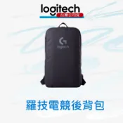 羅技 Logitech G 電競後背包 雙肩包 後背包 電腦包 羅技週邊