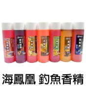 源豐釣具 NTN 南台灣 釣餌 海鳳凰 香精 南極蝦精 櫻花蝦醬 果酸醬 鳳梨醬 橘子醬 蛋奶醬 鰱魚醬 誘魚 添加餌
