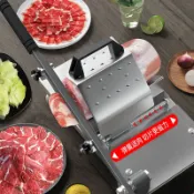 摩可美家 羊肉卷切片機家用切肉機凍肉切卷機商用小型切手動器批發