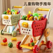 ✨臺灣熱賣✨SL05購物車玩具寶寶小手推車兒童過家家水果切切樂超市男女孩廚房
