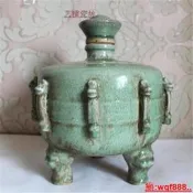 【小新茶具】宋 龍泉窯青瓷三腳九龍酒壺 做舊仿古瓷 老貨舊貨收藏古玩古董