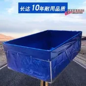 【台灣現貨】帆布魚池防水布用大型養魚池水箱加厚篷布蓄水池刮布養殖水池