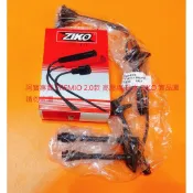 豐田 PREMIO 2.0 CAMRY 2.2 97-01 RAV4 94-00 高壓線 矽導線 火星塞線 日本ZIKO
