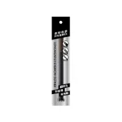 【日藥本舖】1028我型我塑持色眉筆EX0.35g_BG06棕灰色