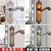 歐式家用門鎖嗵勇形室內房間門鎖實木門鎖具中式皇冠鎖門鎖門靶首