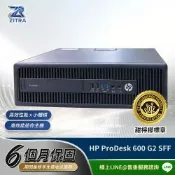 【HP 惠普】A級福利品 ProDesk 600 G2 SFF/i3-6100/DDR4 8GB/256GB SSD+500GB HDD/W10P/甜檸檬認證(迷你主機)