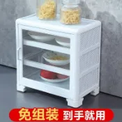 可開發票💡熱銷 碗櫃 家用小菜櫃 透氣廚房櫃 剩菜剩飯收納櫃 多層防蟲防蟑螂防蠅菜櫥櫃 多層櫃 收納櫃 櫥櫃