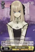 WS遊戲卡 (Weiβ Schwarz)--SE/S04-013 C 怒ったシリル (SF EXA 光明與黑暗續戰篇)